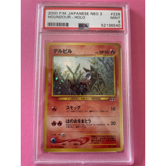2000 Pokemon Japanese NEO 2...