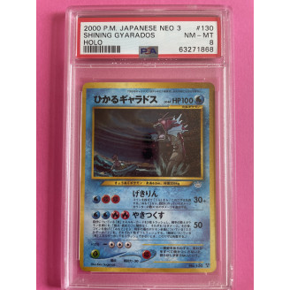 2000 Pokemon Japanese NEO 3...