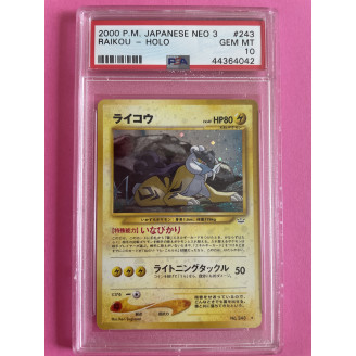 2000 Pokemon Japanese NEO 3...