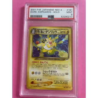 2001 Pokemon Japanese NEO 4...