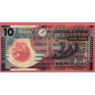 Hong Kong 10 Dollars P401c...