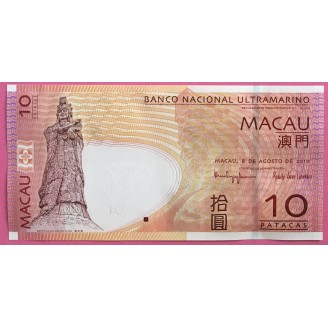 Macau 10 Patacas P.80b Neuf...