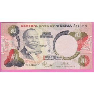 Nigeria 1 Naira P.23b Pr...