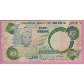 Nigeria 5 Naira P.20c TB ND...
