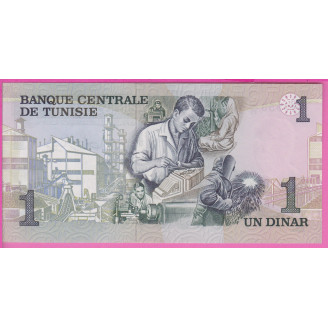 Tunisie P.70 Etat NEUF UNC...