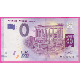 Grèce Athens N°88 Billet...