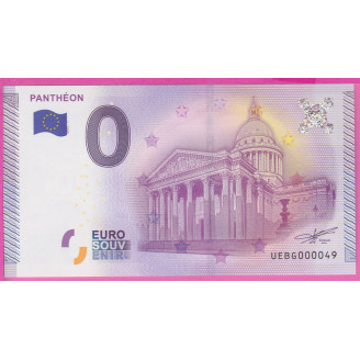France Panthéon N°49 Billet...