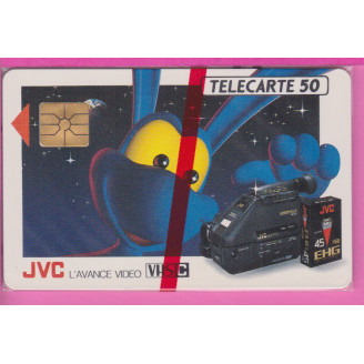 EN235 11/91 GEM 6732 EX JVC...