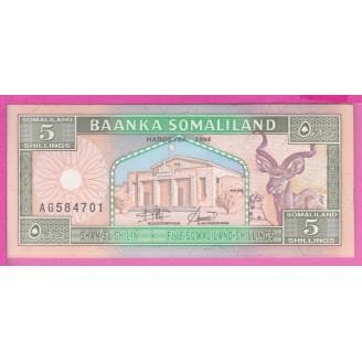 Somaliland P.1 Etat NEUF...