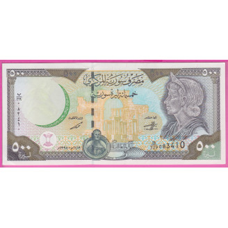 Syrie P.110c Etat NEUF UNC...
