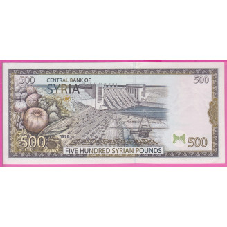 Syrie P.110c Etat NEUF UNC...