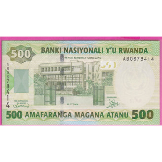 Rwanda P.30 Etat NEUF UNC...