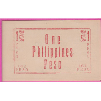 Philippines PS.668 ETAT...