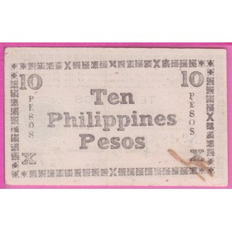 Philippines PS.676 ETAT TTB...