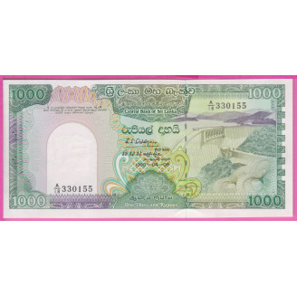 Sri Lanka P.101c Etat NEUF...