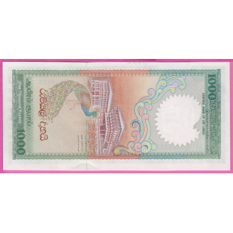 Sri Lanka P.101c Etat NEUF...