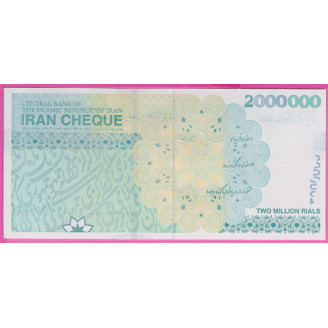 Iran P.154(1) Etat NEUF UNC...