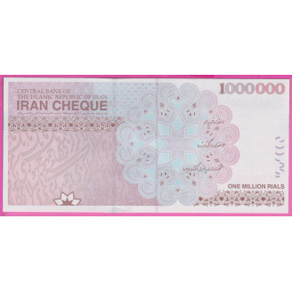 Iran P.154A Etat NEUF UNC...