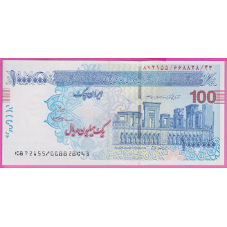 Iran P.154B(2) Etat NEUF...