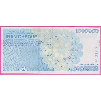 Iran P.154B(2) Etat NEUF...