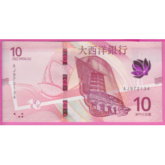 Macau P.90 ETAT NEUF UNC 10...