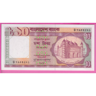 Bangladesh P.26c(3) Etat...