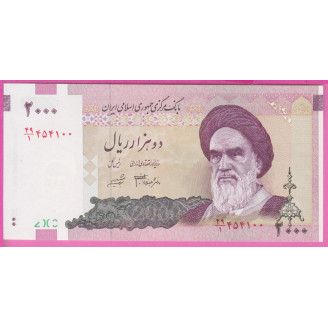 IRAN P.144a ETAT NEUF UNC...