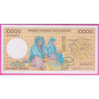 Comores P.14 ETAT NEUF UNC...