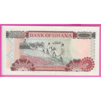 Ghana P.33h ETAT NEUF UNC...