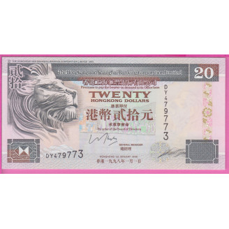 Hong-Kong P.201d Etat NEUF...