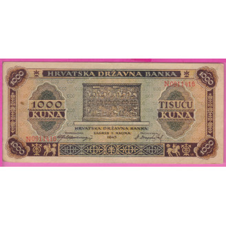 Croatie P.12 Etat TTB 1000...