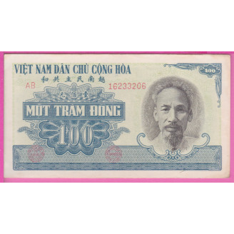 Vietnam P.62b ETAT SUP+ 100...