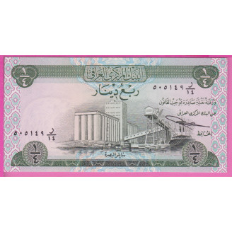 Iraq P.61 (1) Etat NEUF UNC...