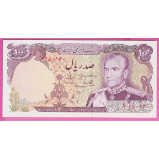 IRAN P.102a Etat Pr NEUF...