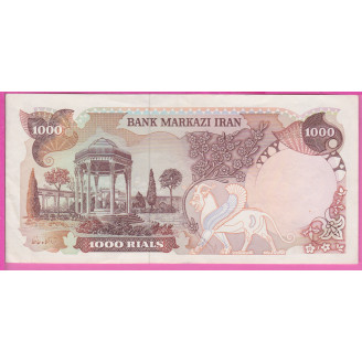 IRAN P.115b Etat TTB+ 1000...