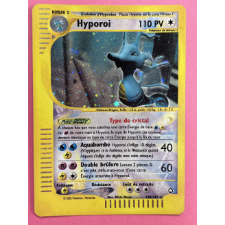 Cartes Pokémon Hyporoi...