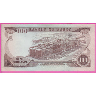 Maroc P.59b ETAT NEUF UNC...