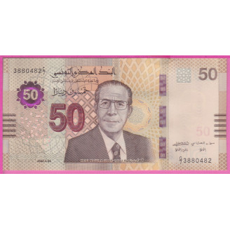 Tunisie P.100 Etat Neuf UNC...