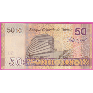 Tunisie P.100 Etat Neuf UNC...