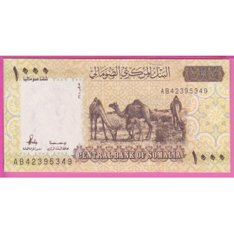 Somalie P.38 Etat NEUF UNC...