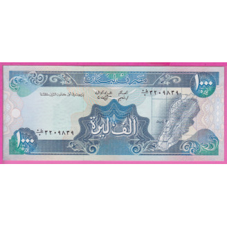 Liban P.69a Etat NEUF UNC...