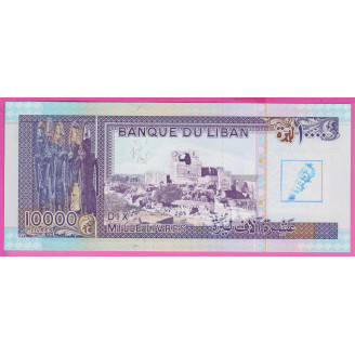 Liban P.70 Etat NEUF UNC...