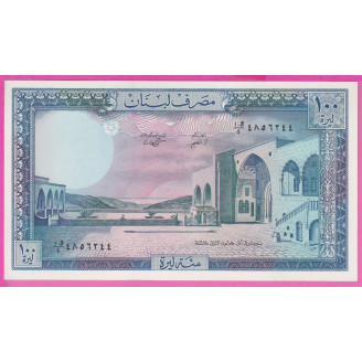 Liban P.66c Etat NEUF UNC...