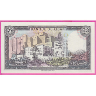 Liban P.65d Etat NEUF UNC...