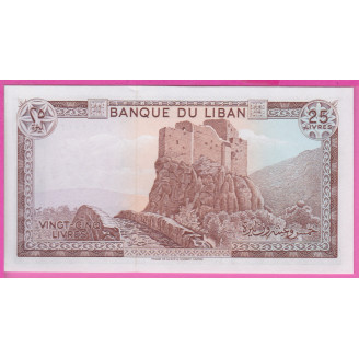 Liban P.64c Etat NEUF UNC...