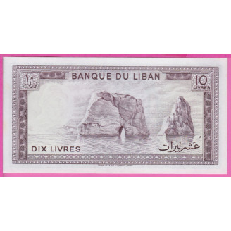 Liban P.63f Etat NEUF UNC...