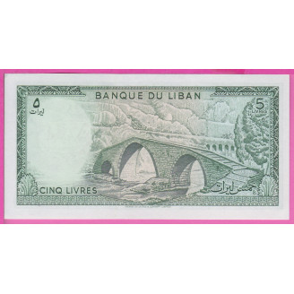 Liban P.62d Etat NEUF UNC 5...