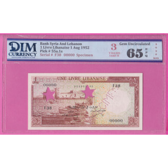 Liban PS.55c Etat NEUF UNC...