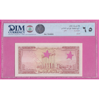 Liban PS.55c Etat NEUF UNC...