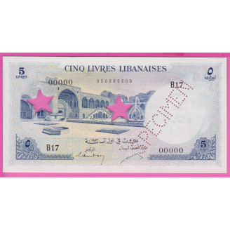 Liban PS.56a Etat NEUF UNC...